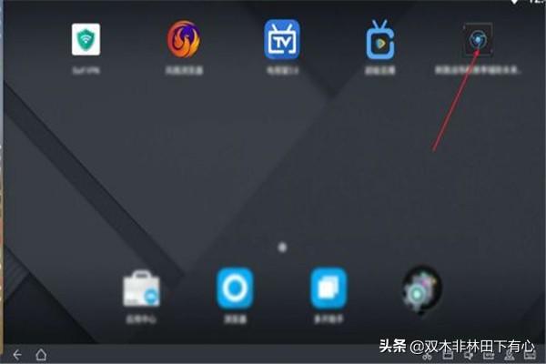 手游免费辅助挂机软件(手游挂机辅助免费版安卓)