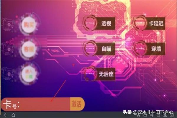 手游免费辅助挂机软件(手游挂机辅助免费版安卓)