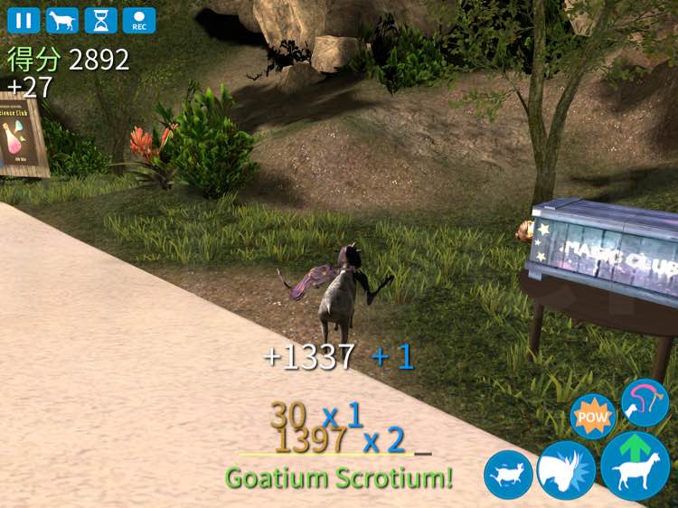 山羊模拟器（山羊模拟器年度版）