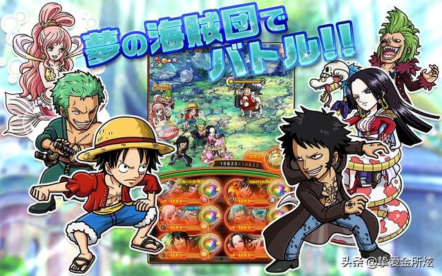 海贼王游戏大全（海贼王游戏最新）