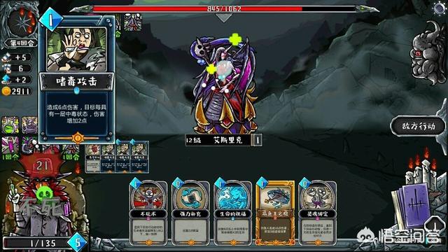 哪款手游好玩(哪款手游好玩画面好)