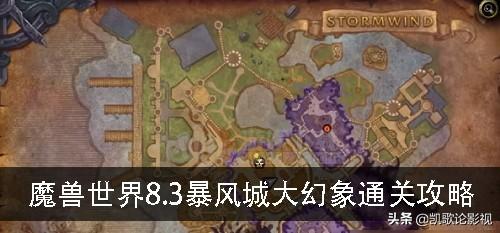 风暴幻想现在能玩吗（风暴幻想官方）