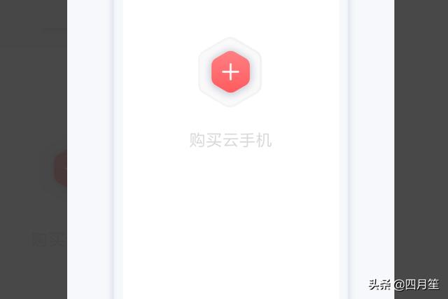 免费挂机游戏辅助工具(免费挂机游戏辅助工具光遇)
