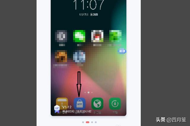 免费挂机游戏辅助工具(免费挂机游戏辅助工具光遇)