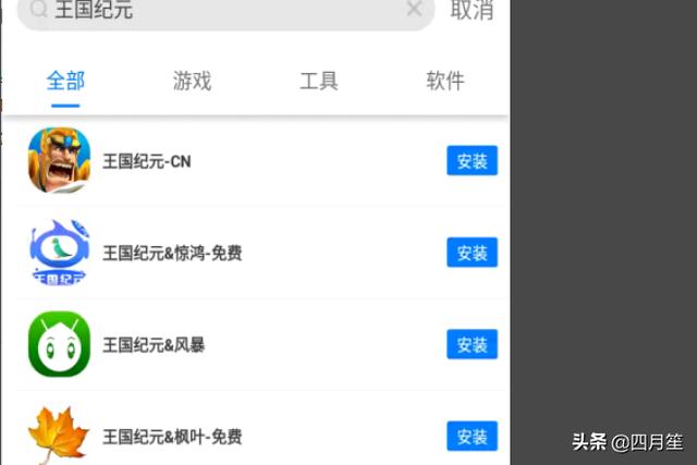 免费挂机游戏辅助工具(免费挂机游戏辅助工具光遇)