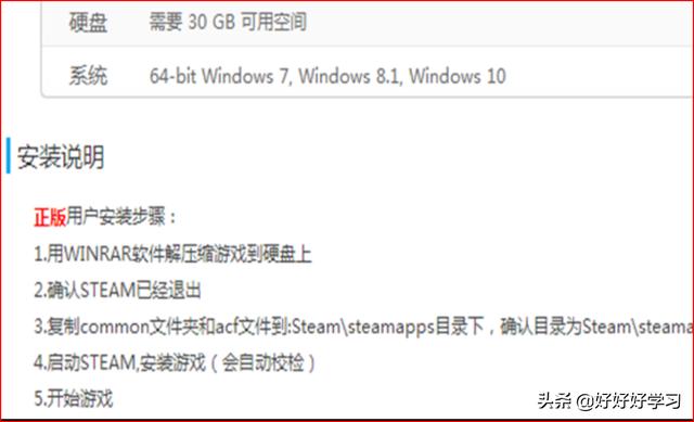 免费绝地求生端游手机版(免费的绝地求生端游)