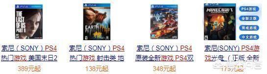 正版游戏（233正版游戏）