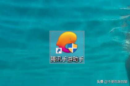 刺激战场下载正版免费安装(刺激战场官方下载免费旧版本)