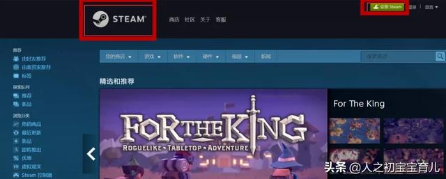 《绝地求生大逃杀》手游（《绝地求生大逃杀》手游免费下载）