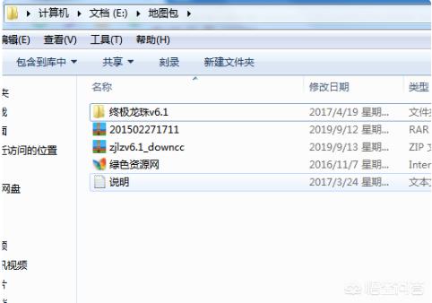 魔兽争霸3冰封王座怎么联机（魔兽争霸3冰封王座怎么组队）