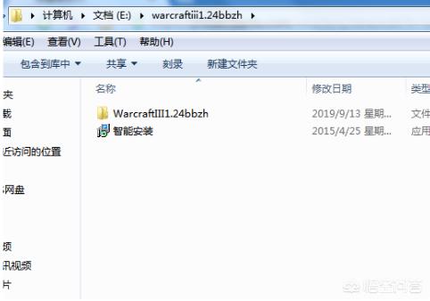 魔兽争霸3冰封王座怎么联机（魔兽争霸3冰封王座怎么组队）