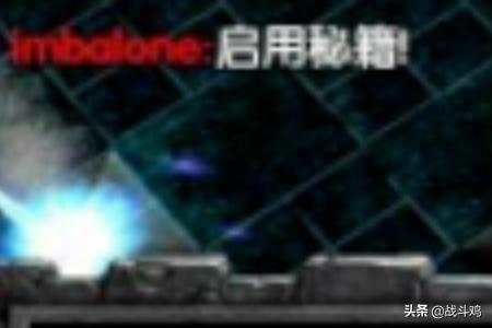 魔兽争霸冰封王座秘籍大全怎么用