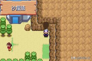 口袋妖怪2（口袋妖怪2016破解版全宠物）