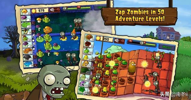植物大战僵尸卍版下载（植物大战僵尸ikun版）