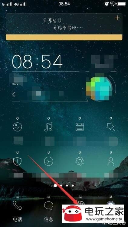 奥特曼格斗3进化下载手机版(奥特曼格斗3进化下载手机版中文)