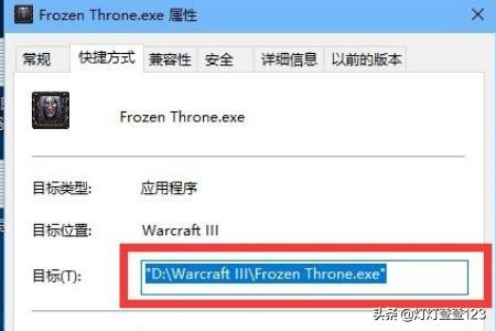 魔兽争霸地图下载网(魔兽争霸地图下载网址)