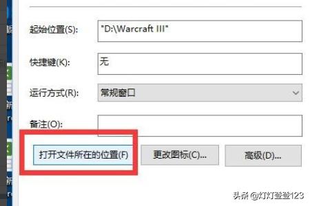 魔兽争霸地图下载网(魔兽争霸地图下载网址)