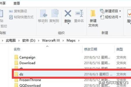 魔兽争霸地图下载网(魔兽争霸地图下载网址)