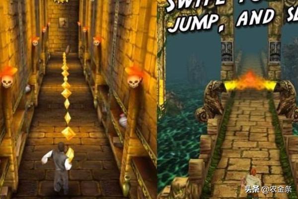 跑酷小游戏(好玩的跑酷小游戏)