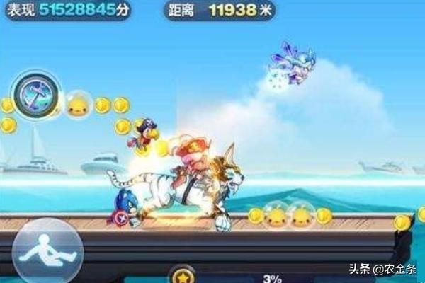 跑酷小游戏(好玩的跑酷小游戏)