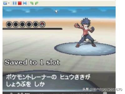 口袋妖怪黑白2金手指代码大全