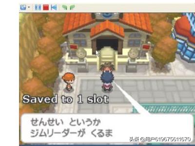 口袋妖怪黑白2金手指代码大全