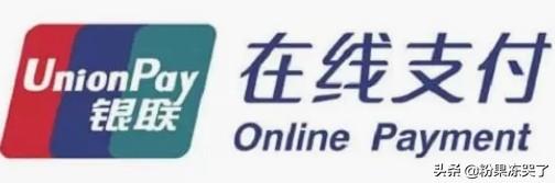 游戏第三方充值平台(游戏第三方充值平台官网)