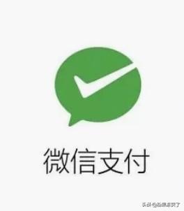 游戏第三方充值平台(游戏第三方充值平台官网)