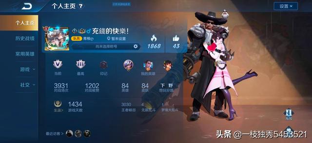 公认最好玩的游戏（最好玩的十款游戏）