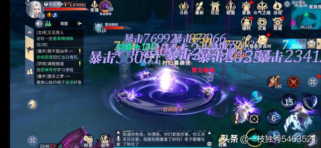 公认最好玩的游戏（最好玩的十款游戏）