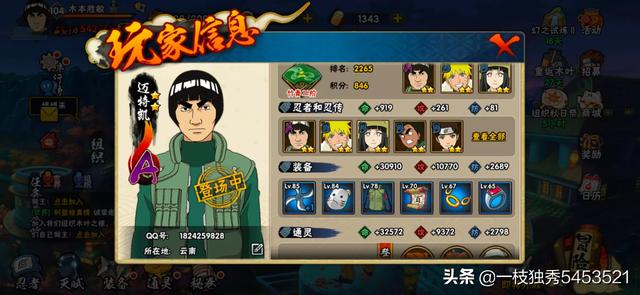 公认最好玩的游戏（最好玩的十款游戏）