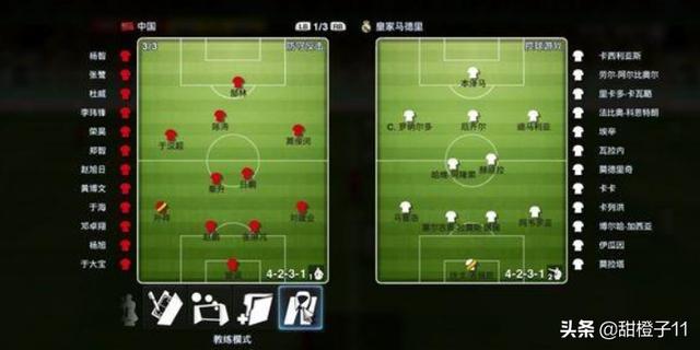 实况2018键盘按键对应（实况2018键盘过人技巧）