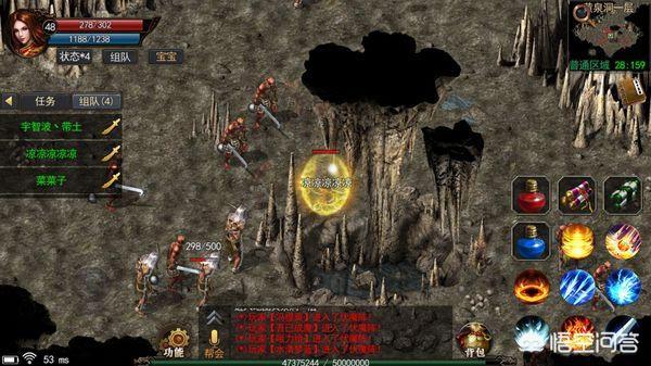 最新版传奇手游（最新传奇手游开服网站）