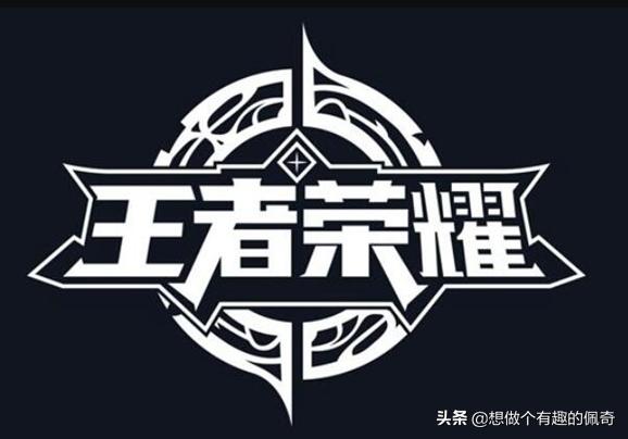 十大好玩手游排行榜（好玩的手游排行榜）