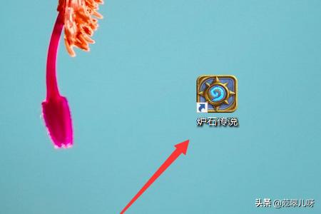 炉石传说最新安装包（炉石传说安装包损坏）