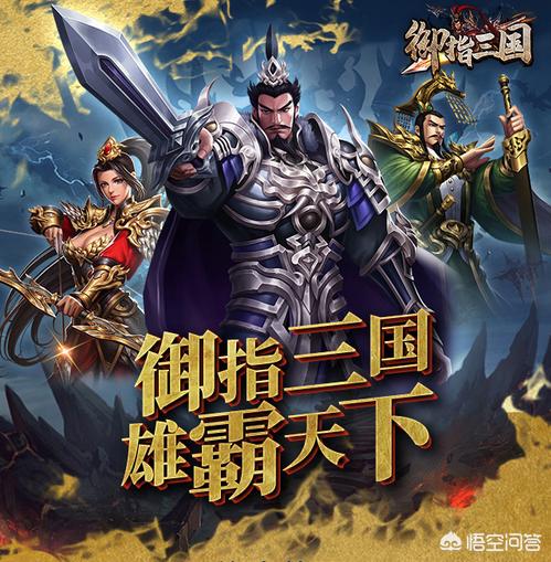 不用下载就能玩的手游（不用下载也能玩手游的软件）