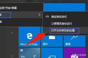 腾讯游戏助手官方下载（腾讯游戏助手软件叫什么）