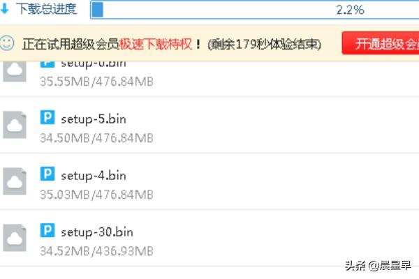 神秘海域4手机版下载安装(神秘海域4手机版中文版v1.0)