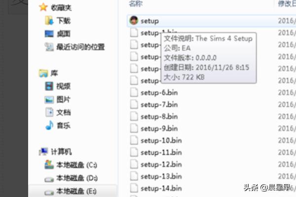 神秘海域4手机版下载安装(神秘海域4手机版中文版v1.0)