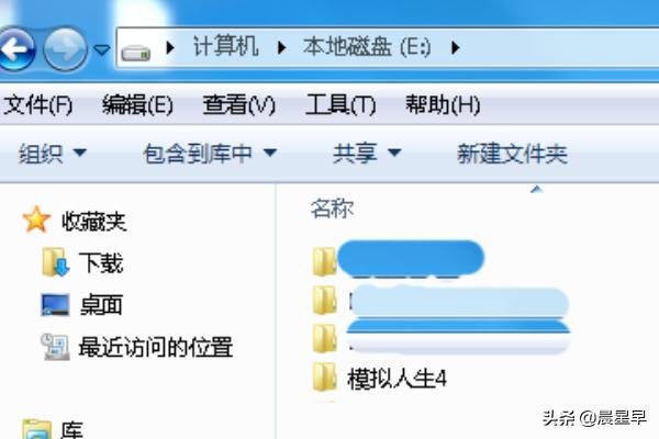神秘海域4手机版下载安装(神秘海域4手机版中文版v1.0)