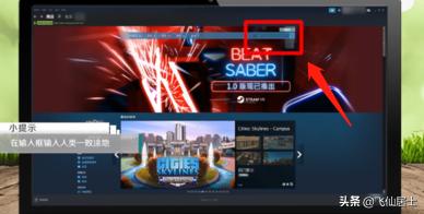 人类一败涂地手游（人类一败涂地正版下载免费）