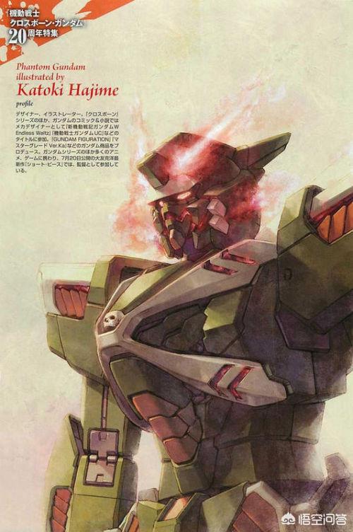 高达模型十大最丑机体（高达模型哪个最帅）