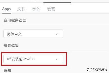 adobe破解补丁（最新adobe破解补丁）