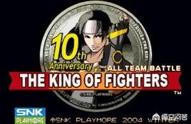 拳皇十周年下载手游（拳皇十周年下载手机版）