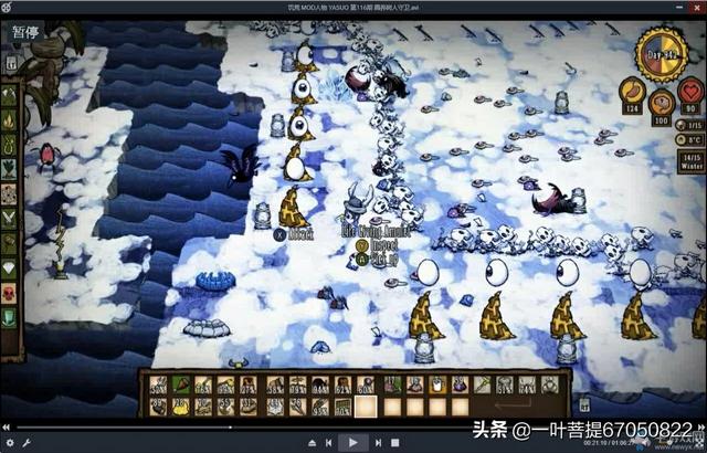 pc休闲单机游戏（休闲类pc单机游戏）