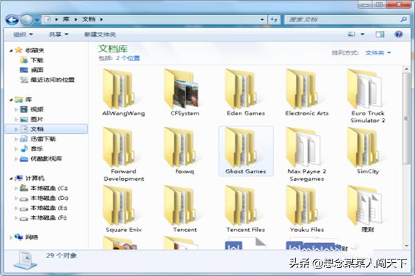欧洲卡车模拟2mod网站（欧洲卡车模拟2mod网站外网）
