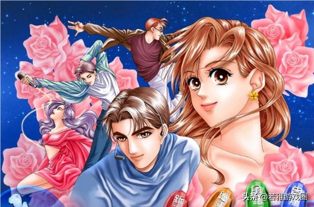 美少女梦工厂4完璧版（美少女梦工厂4完璧版王嫁）