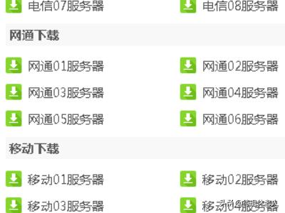 流浪汉模拟器(流浪汉模拟器官方正版免费)