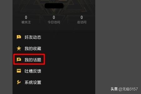 dnf手游助手官方网站（dnf手游助手官方网站下载）