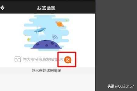 dnf手游助手官方网站（dnf手游助手官方网站下载）